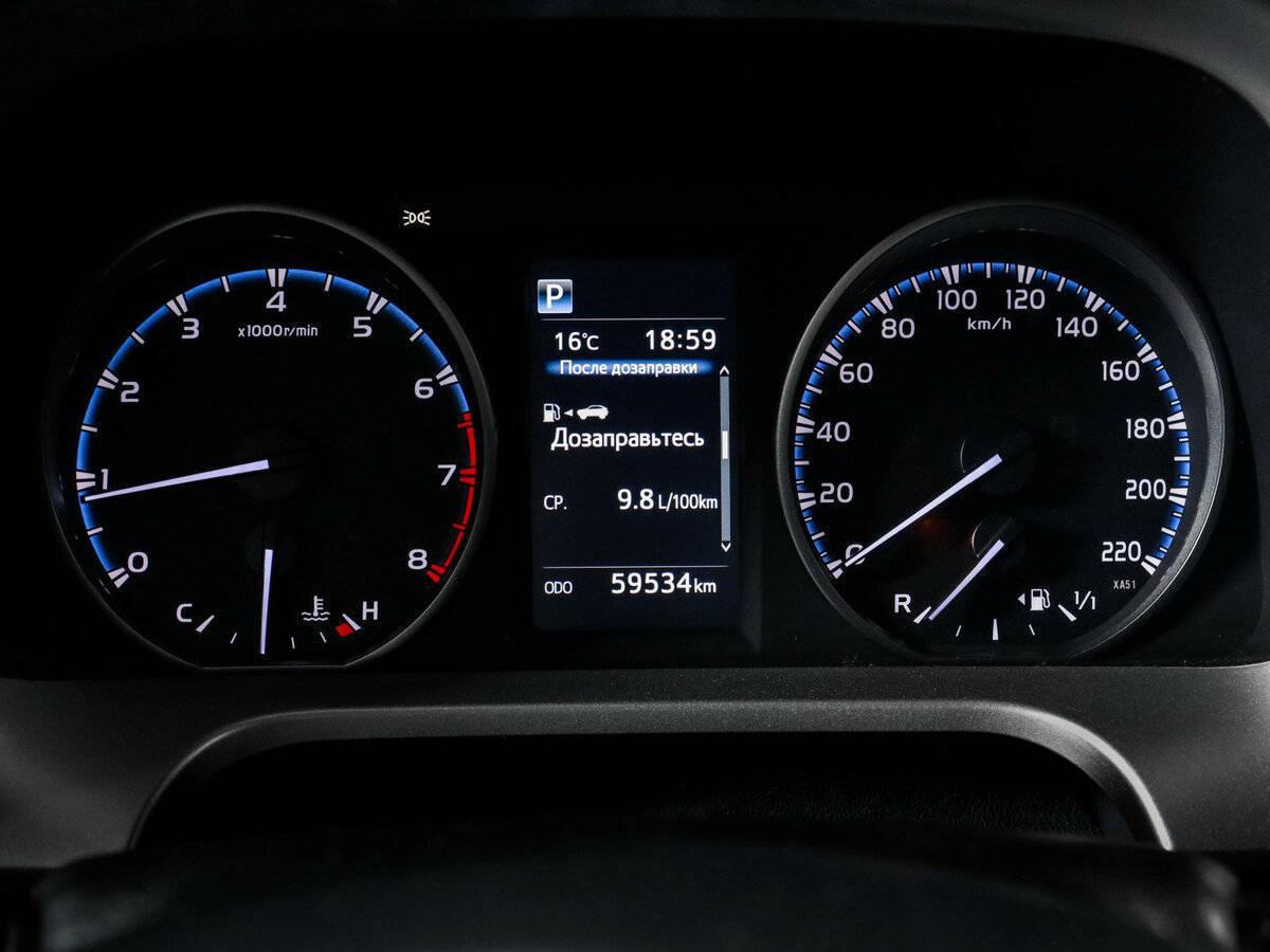 Toyota RAV4 2017 года с пробегом. Фото: #7