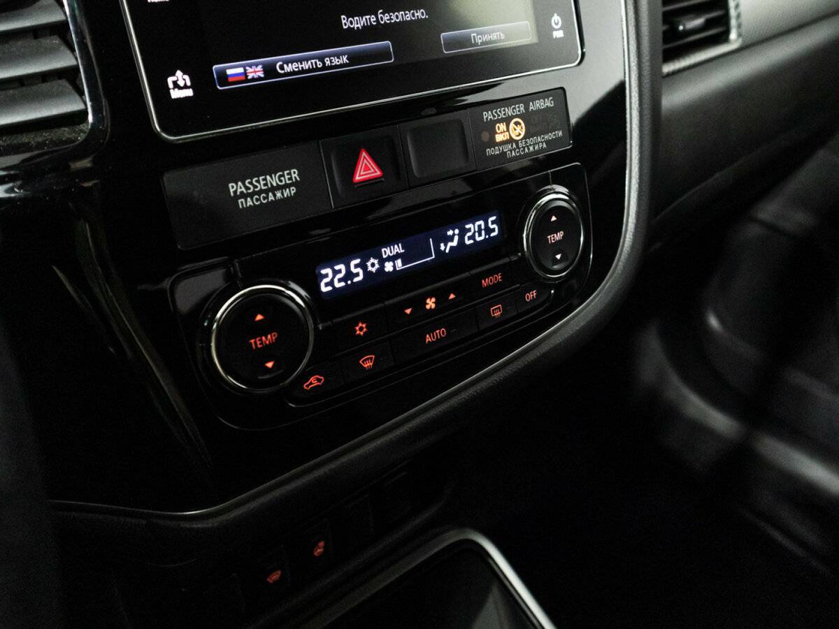 Mitsubishi Outlander 2018 года с пробегом. Фото: #14