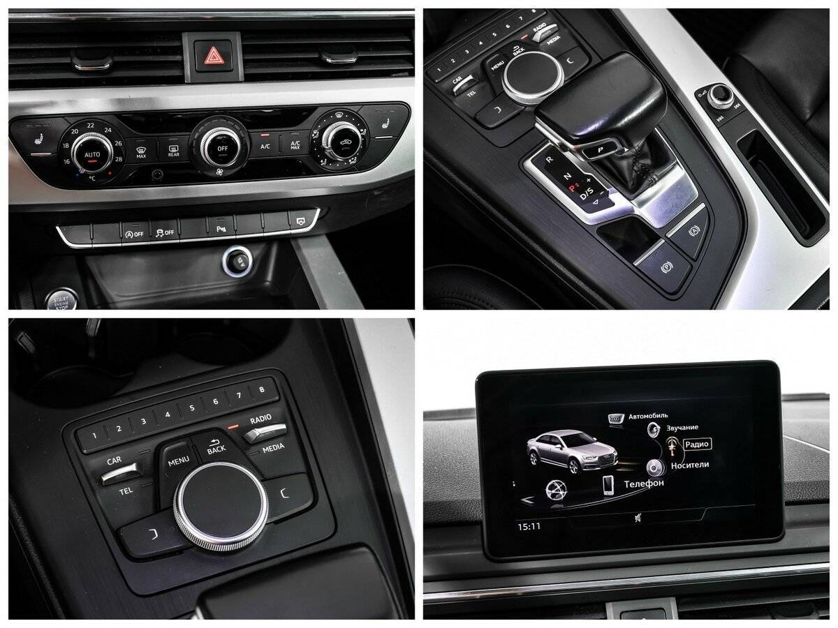 Audi A4 2016 года с пробегом. Фото: #13