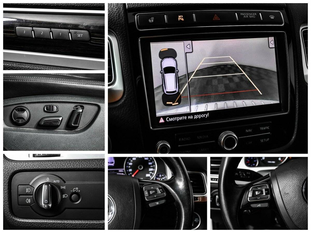 Volkswagen Touareg 2014 года с пробегом. Фото: #13