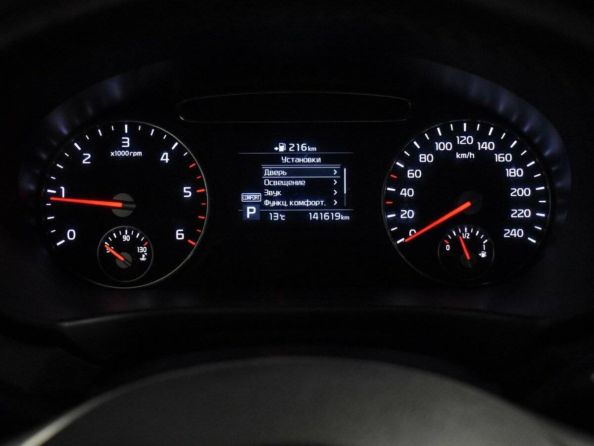 Kia Sorento 2019 года с пробегом. Фото: #17