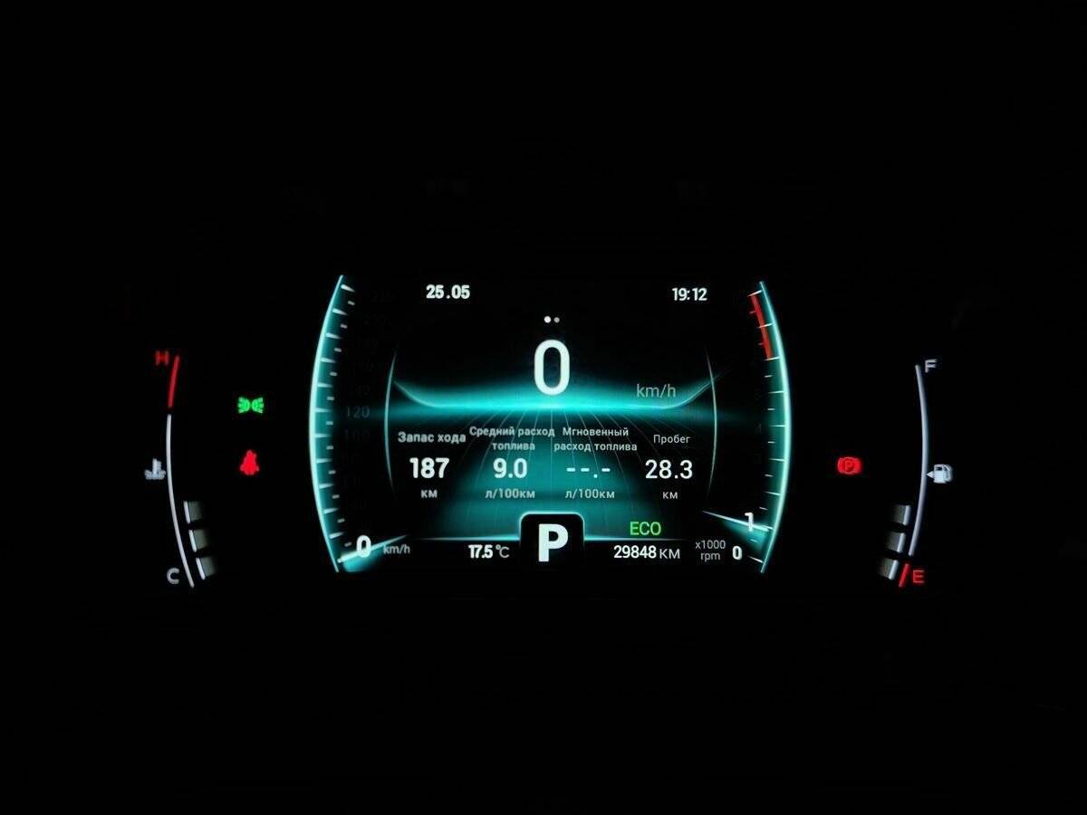 Chery Tiggo 4 Pro 2023 года с пробегом. Фото: #21