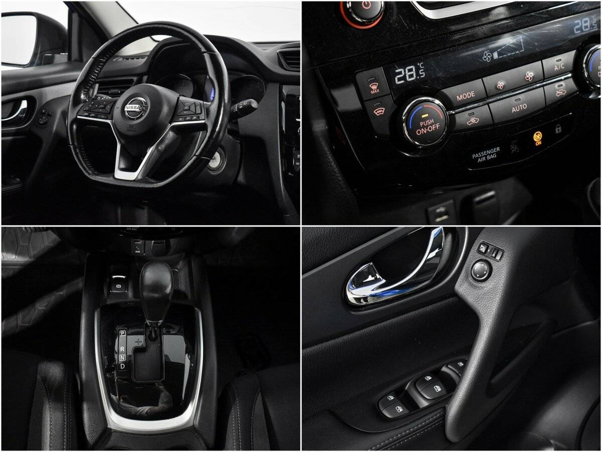 Nissan Qashqai 2020 года с пробегом. Фото: #14