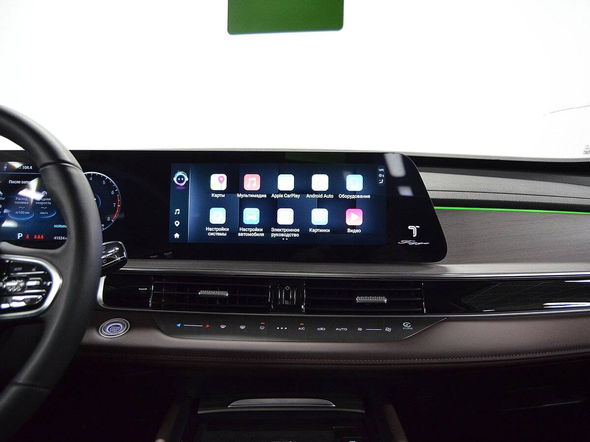 Chery Tiggo 7 Pro Max 2024 года с пробегом. Фото: #23