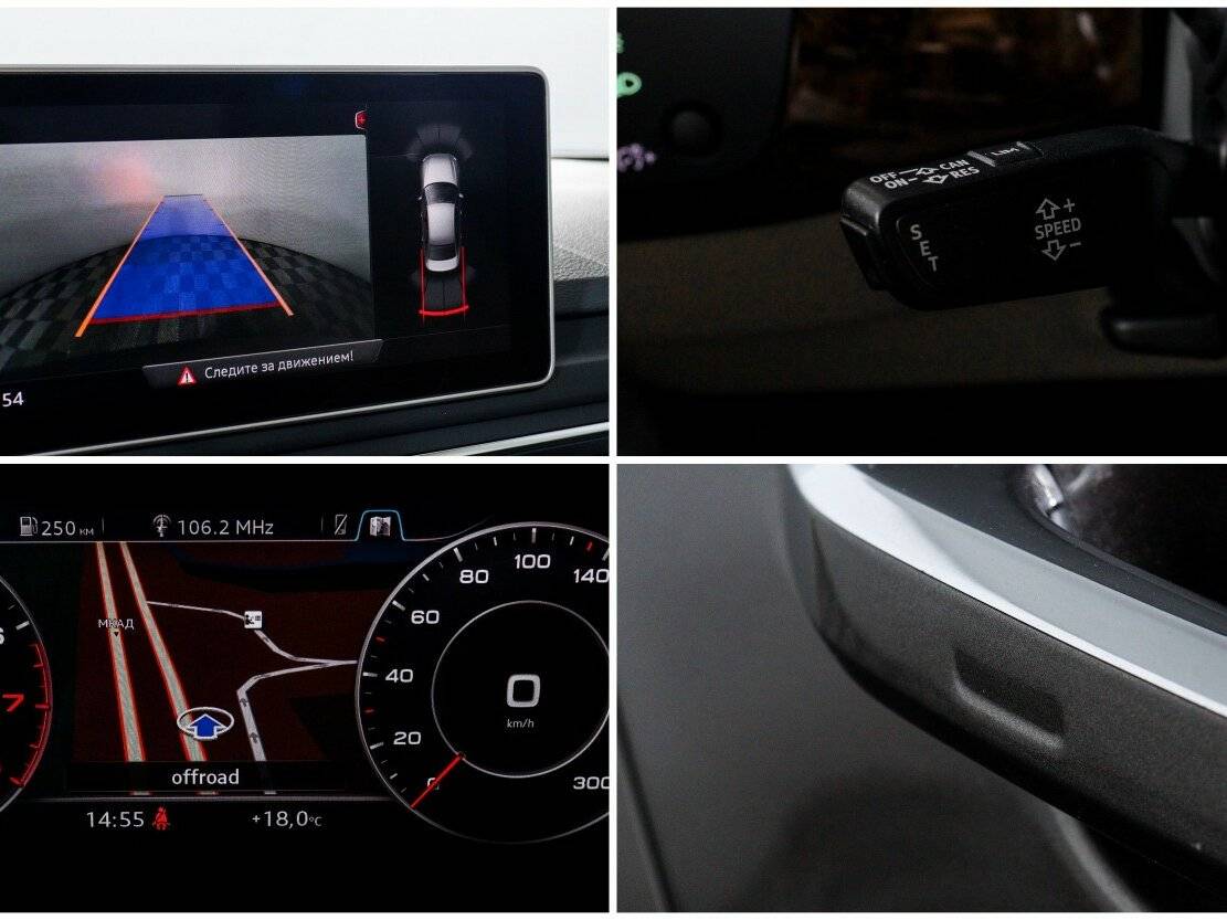 Audi A4 2016 года с пробегом. Фото: #17