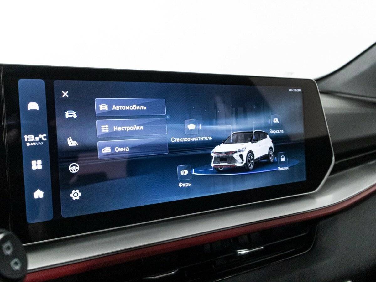 Geely Coolray 2023 года с пробегом. Фото: #20