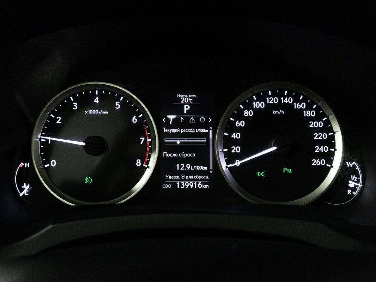 Lexus IS 2014 года с пробегом. Фото: #11