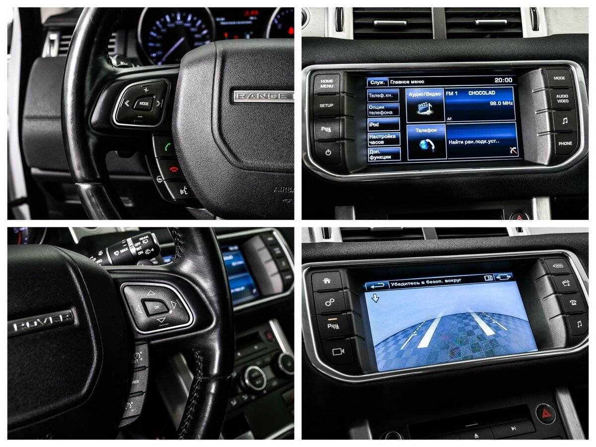 Land Rover Range Rover Evoque 2015 года с пробегом. Фото: #14