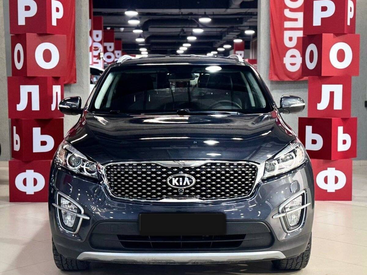 Kia Sorento 2015 года с пробегом. Фото: #1