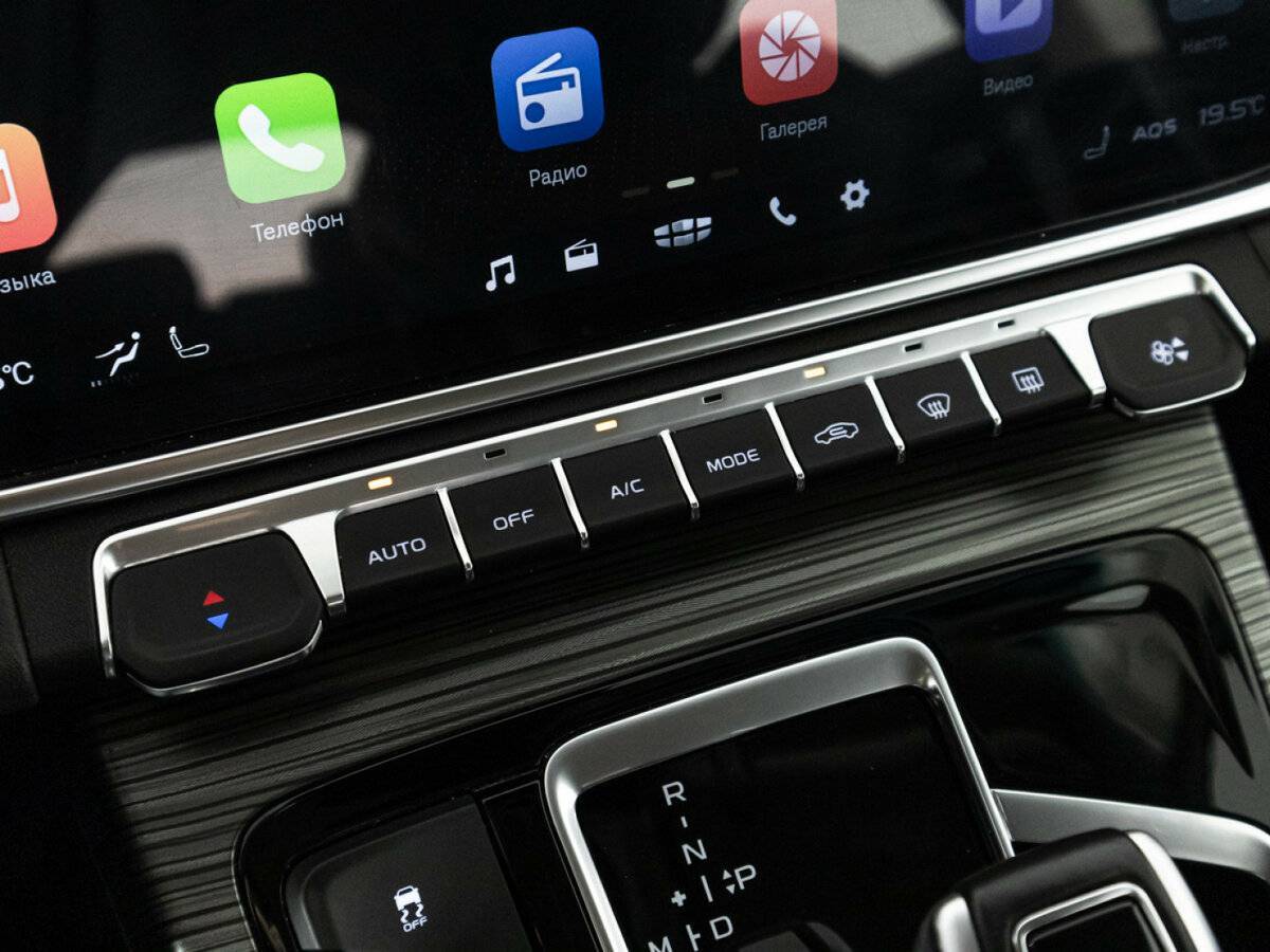 Geely Atlas Pro 2024 года с пробегом. Фото: #22