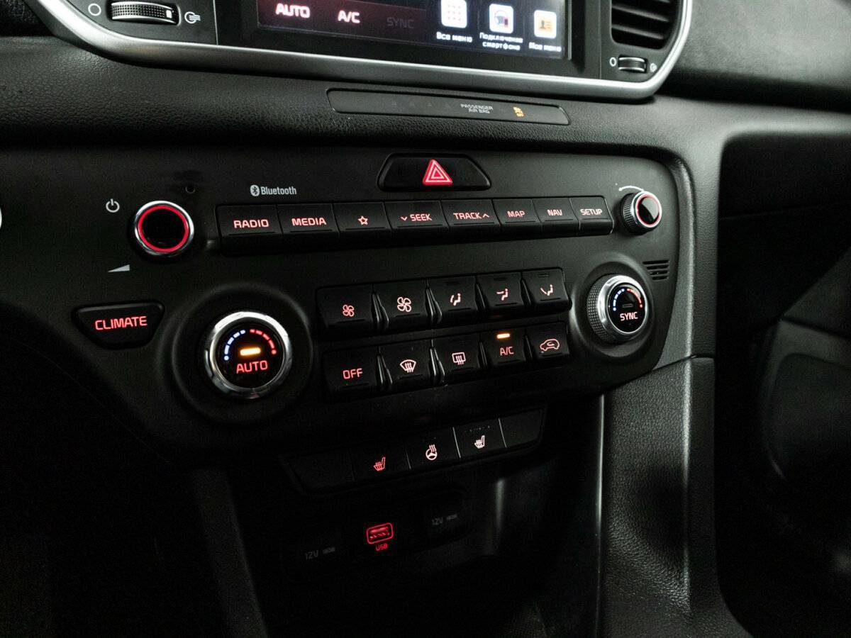 Kia Sportage 2020 года с пробегом. Фото: #17