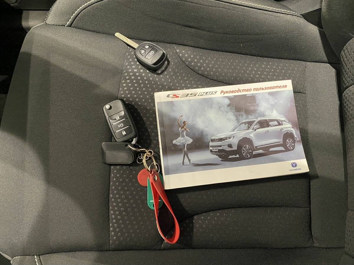 Changan CS35 Plus 2019 года с пробегом. Фото: #16