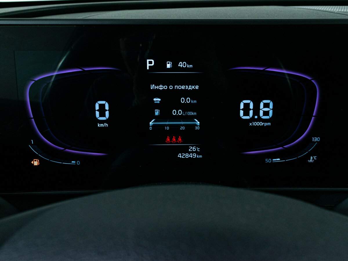 Kia Sportage 2023 года с пробегом. Фото: #13