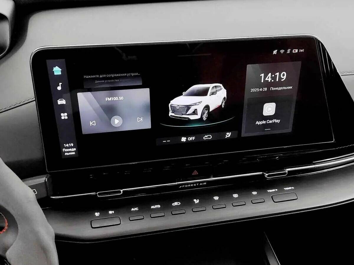 Changan CS55 Plus 2023 года с пробегом. Фото: #6