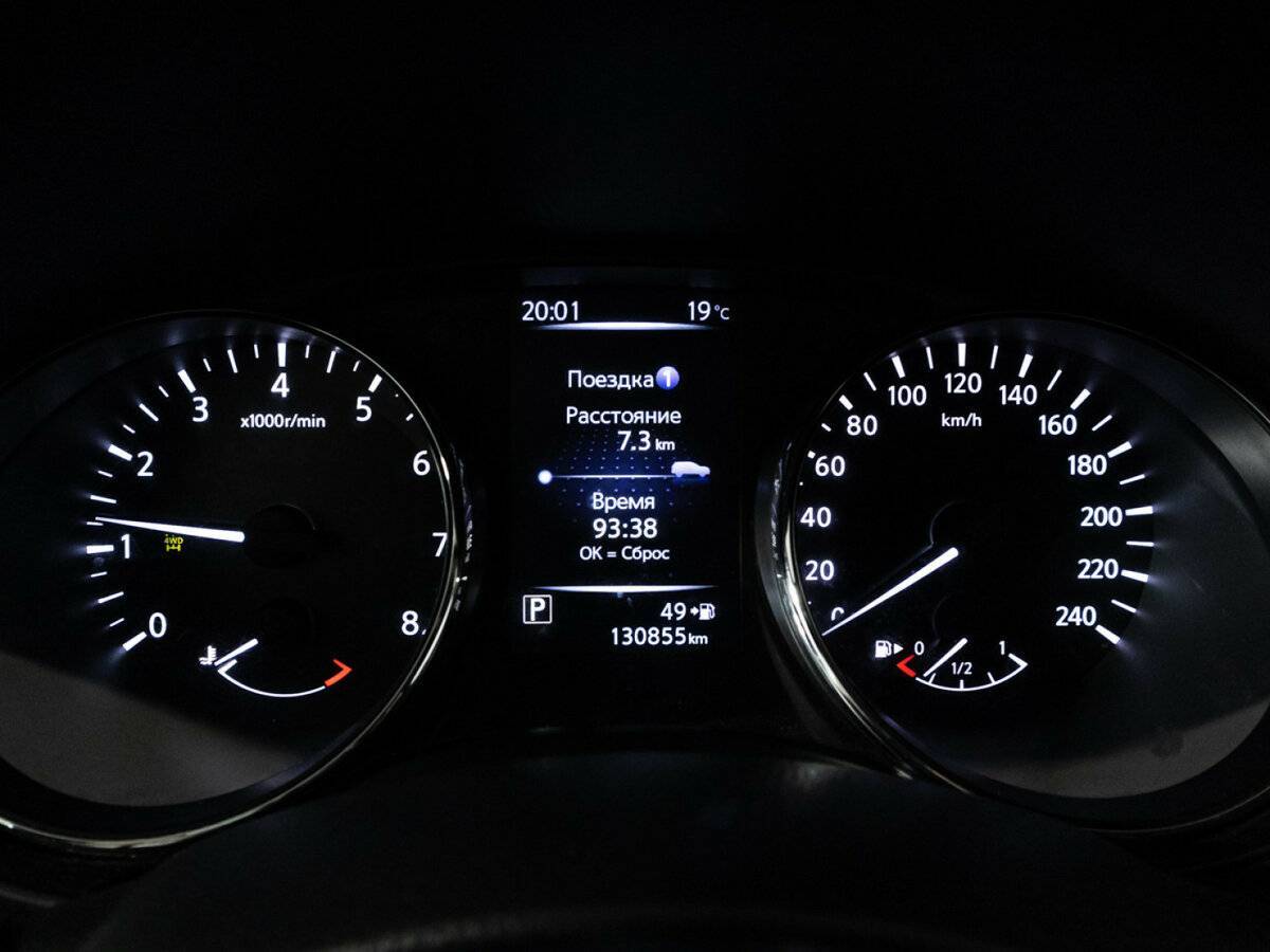 Nissan X-Trail 2019 года с пробегом. Фото: #11