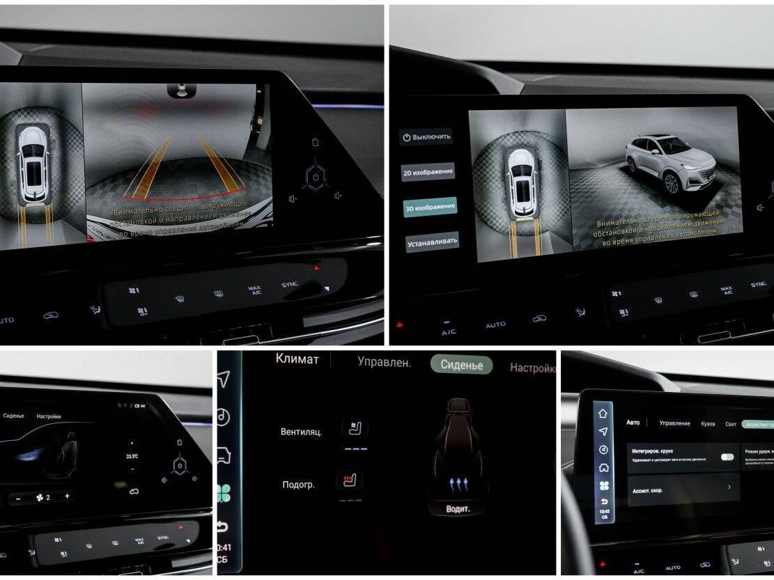 Changan UNI-K 2023 года с пробегом. Фото: #21