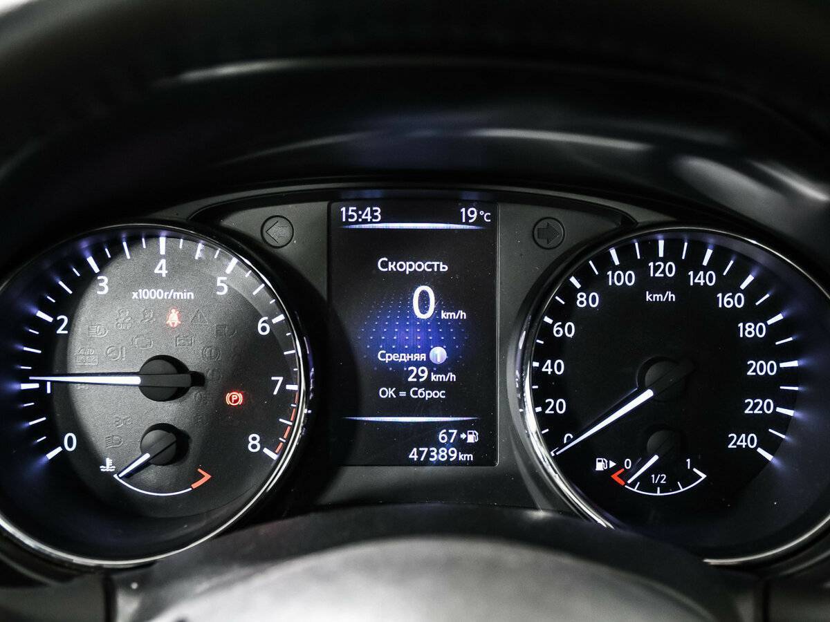 Nissan X-Trail 2022 года с пробегом. Фото: #9