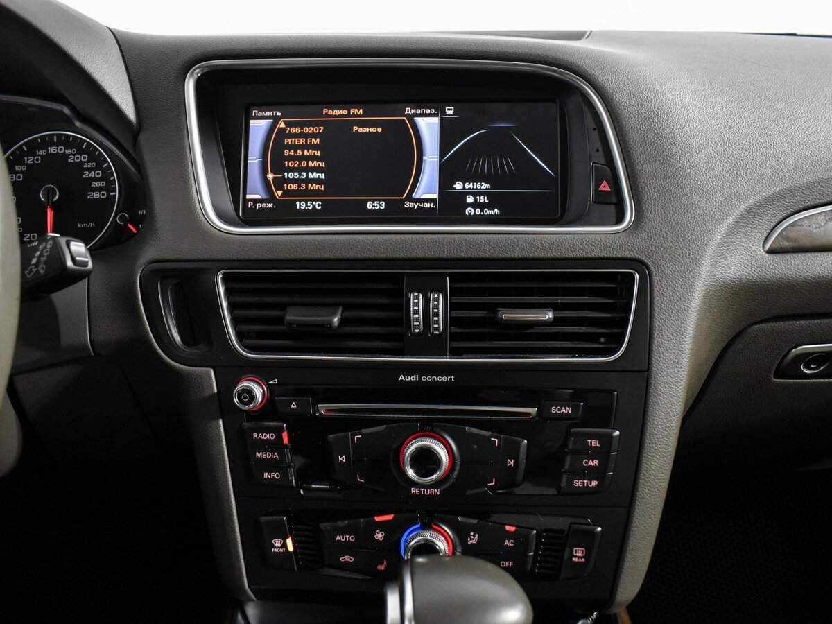 Audi Q5 2013 года с пробегом. Фото: #11