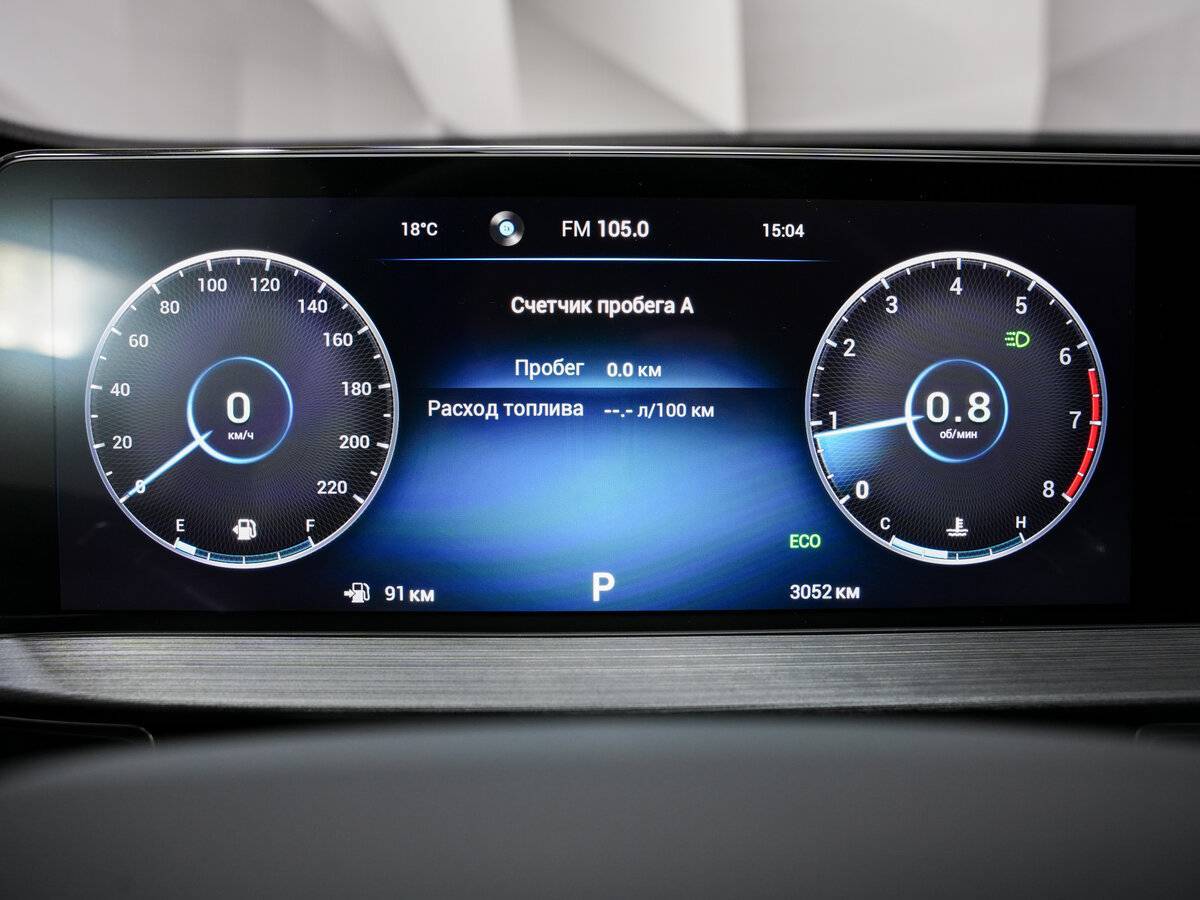 Chery Tiggo 7 Pro Max 2023 года с пробегом. Фото: #13