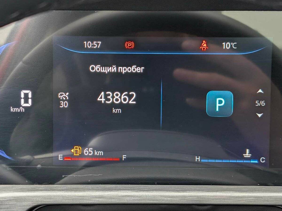 Changan CS35 Plus 2023 года с пробегом. Фото: #9