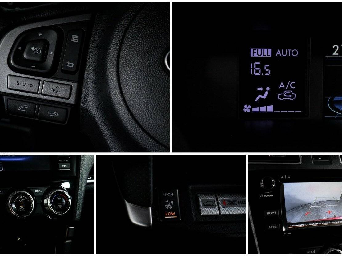 Subaru Forester 2016 года с пробегом. Фото: #18