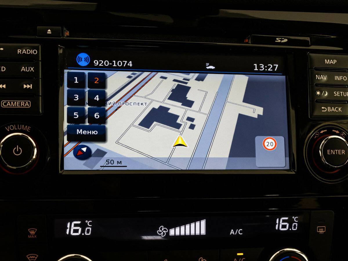 Nissan X-Trail 2019 года с пробегом. Фото: #14