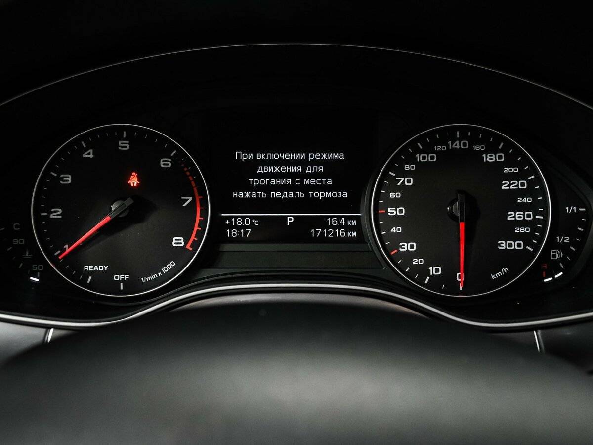 Audi A6 2015 года с пробегом. Фото: #9