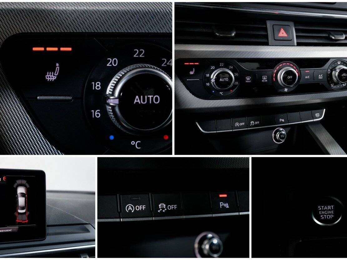 Audi A4 2015 года с пробегом. Фото: #17