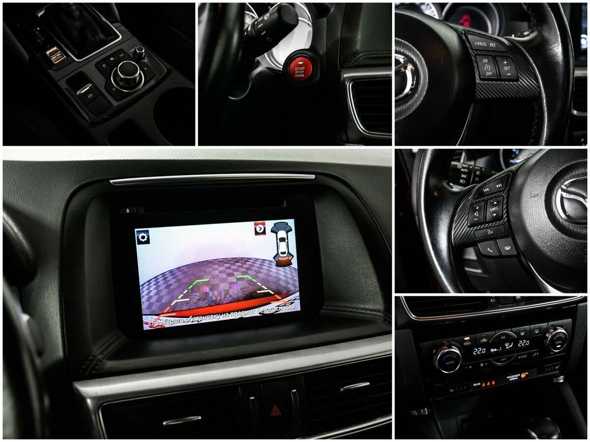 Mazda CX-5 2016 года с пробегом. Фото: #14
