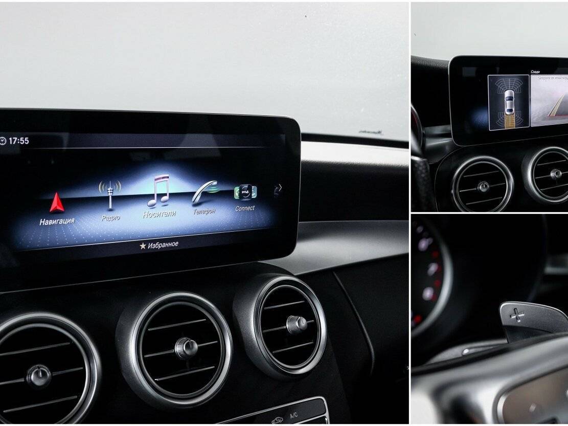 Mercedes-Benz C-Класс 2020 года с пробегом. Фото: #22