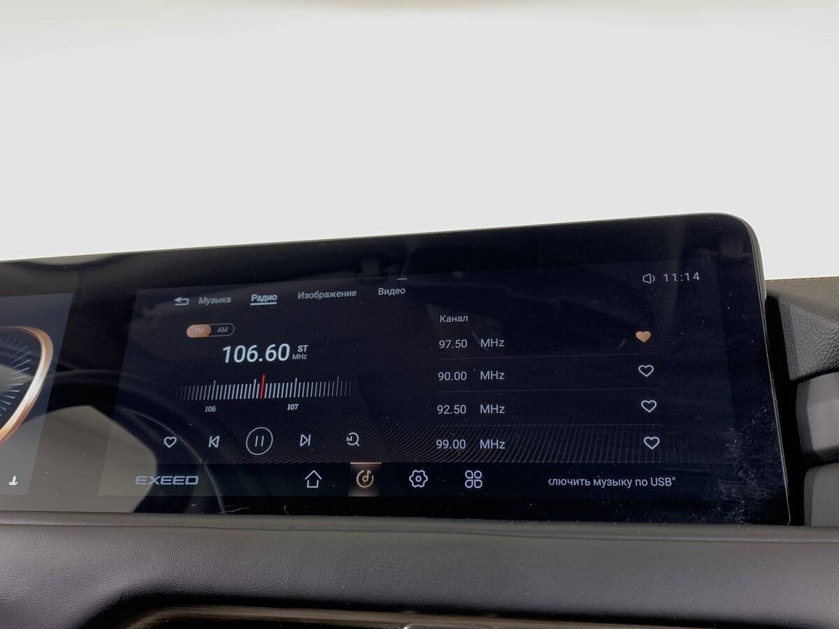 EXEED TXL 2023 года с пробегом. Фото: #14