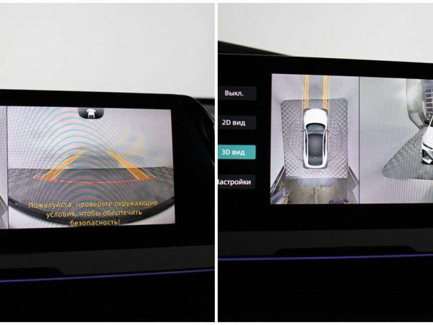 Changan UNI-V 2023 года с пробегом. Фото: #19