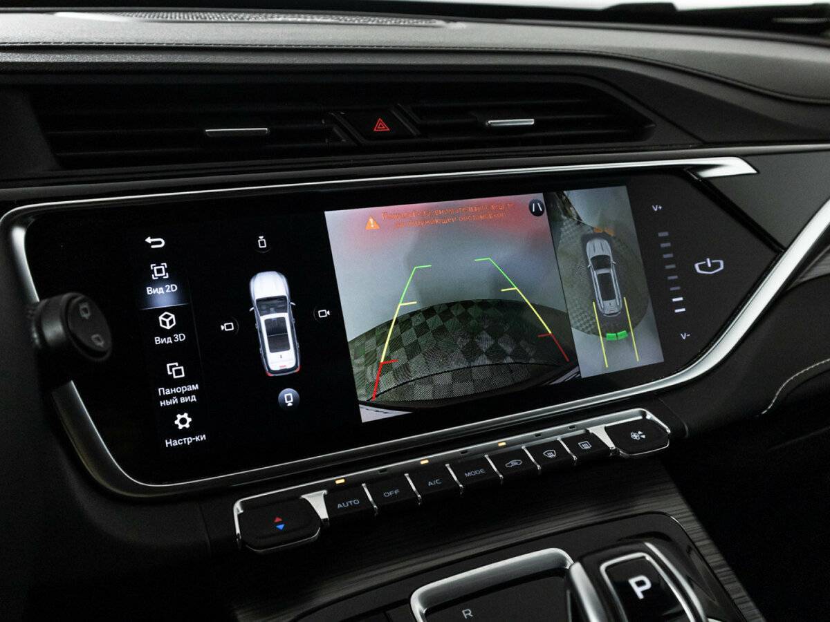 Geely Atlas Pro 2022 года с пробегом. Фото: #18