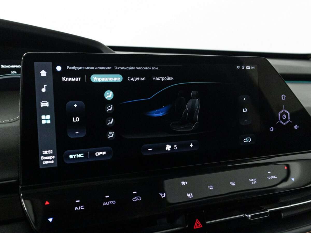 Changan UNI-K 2022 года с пробегом. Фото: #21