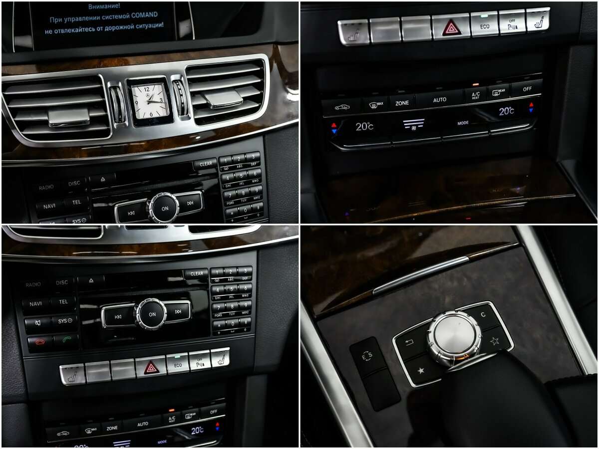 Mercedes-Benz E-Класс 2014 года с пробегом. Фото: #14