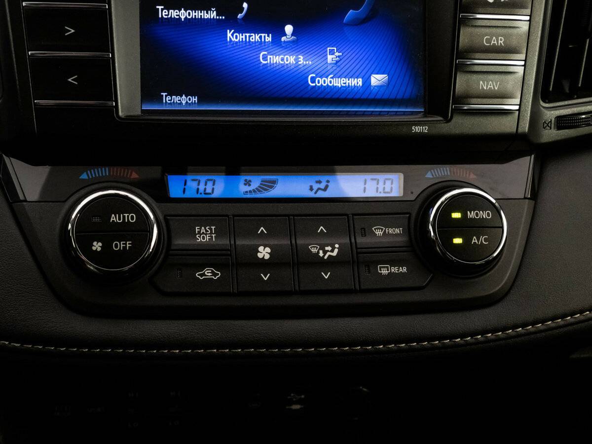 Toyota RAV4 2016 года с пробегом. Фото: #12