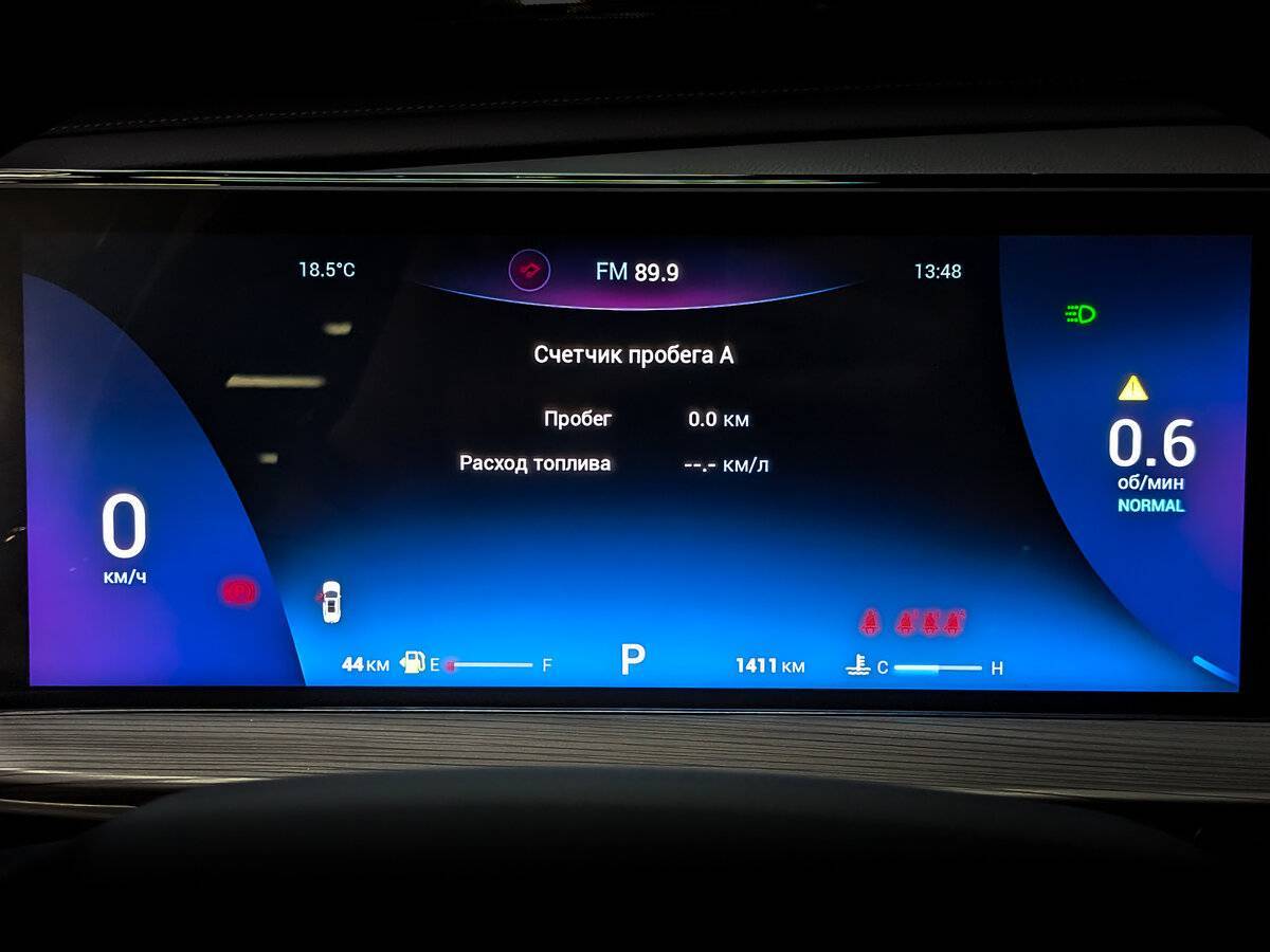 Chery Tiggo 8 Pro Max 2023 года с пробегом. Фото: #12