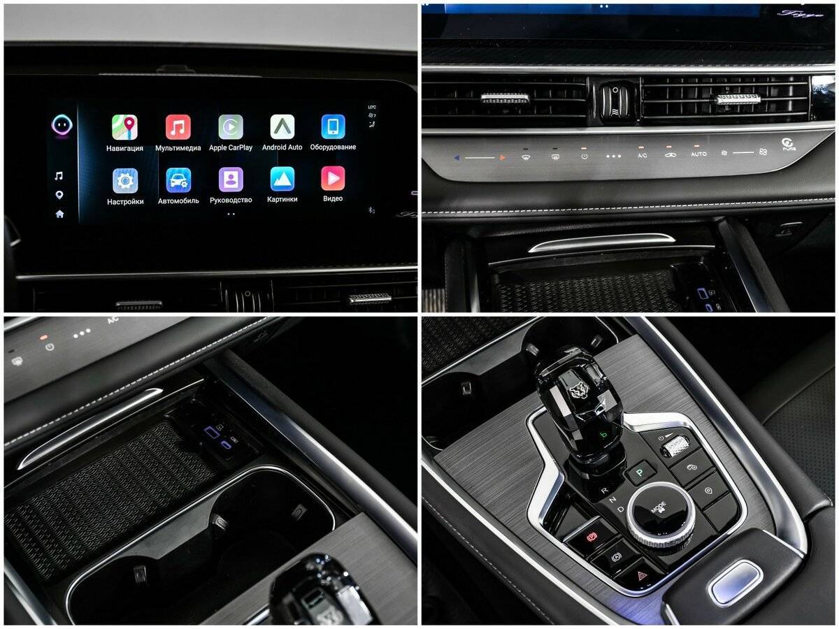 Chery Tiggo 7 Pro Max 2024 года с пробегом. Фото: #14