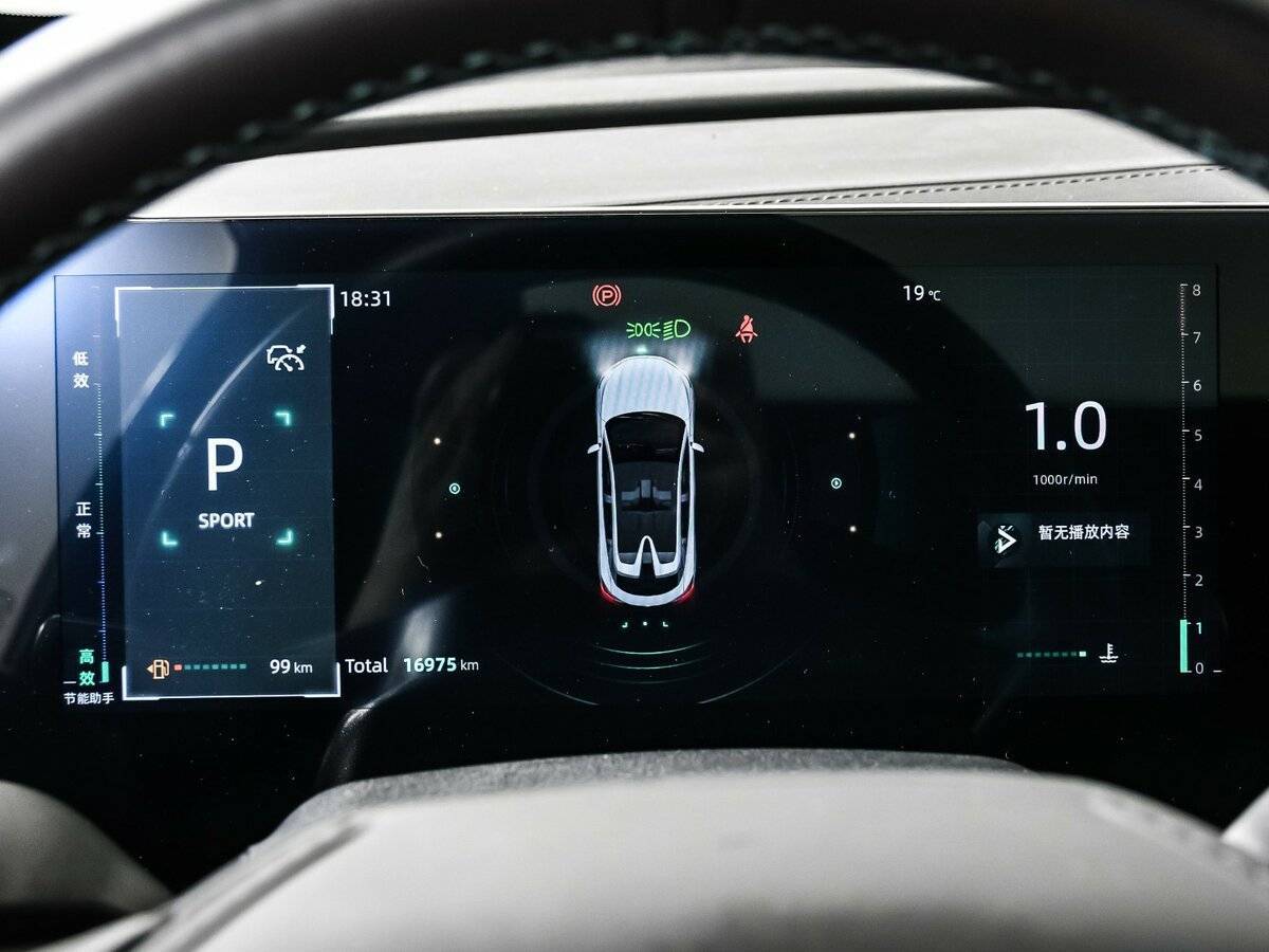 Changan UNI-T 2023 года с пробегом. Фото: #9