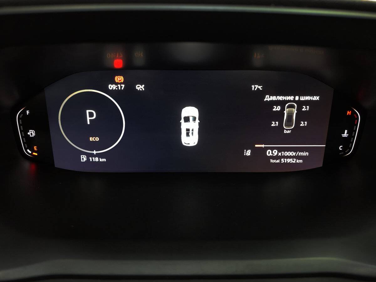 Changan CS55 Plus 2023 года с пробегом. Фото: #16