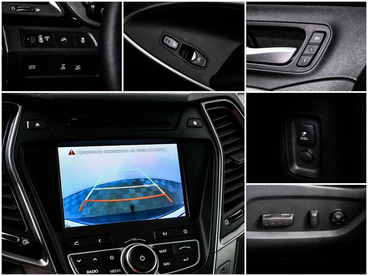 Hyundai Santa Fe 2014 года с пробегом. Фото: #15