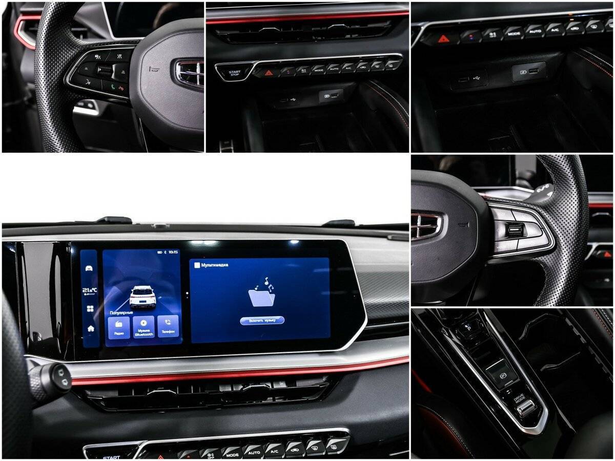 Geely Coolray 2023 года с пробегом. Фото: #13