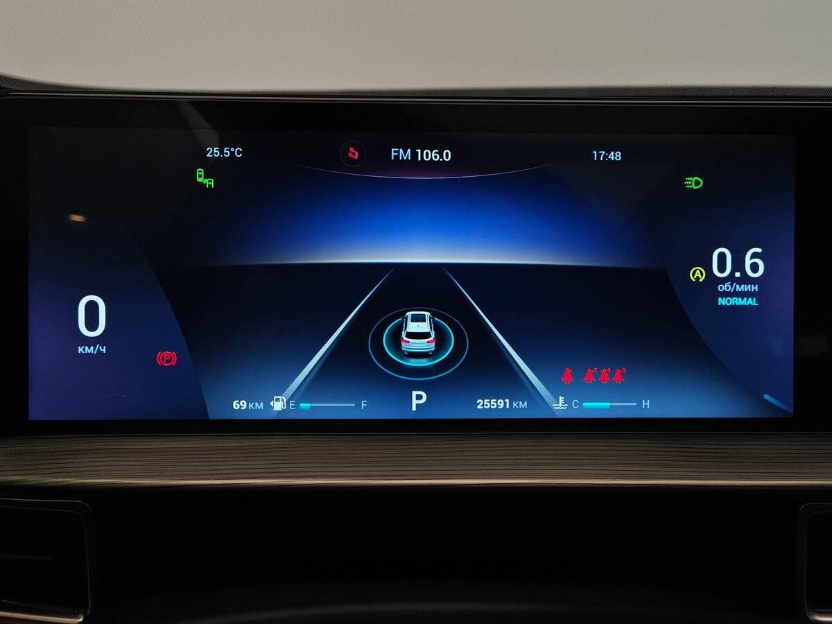 Chery Tiggo 8 Pro Max 2023 года с пробегом. Фото: #9