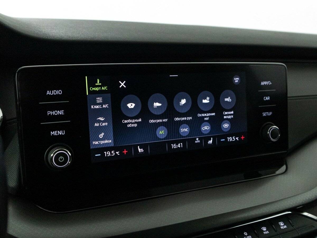 Skoda Octavia 2020 года с пробегом. Фото: #17