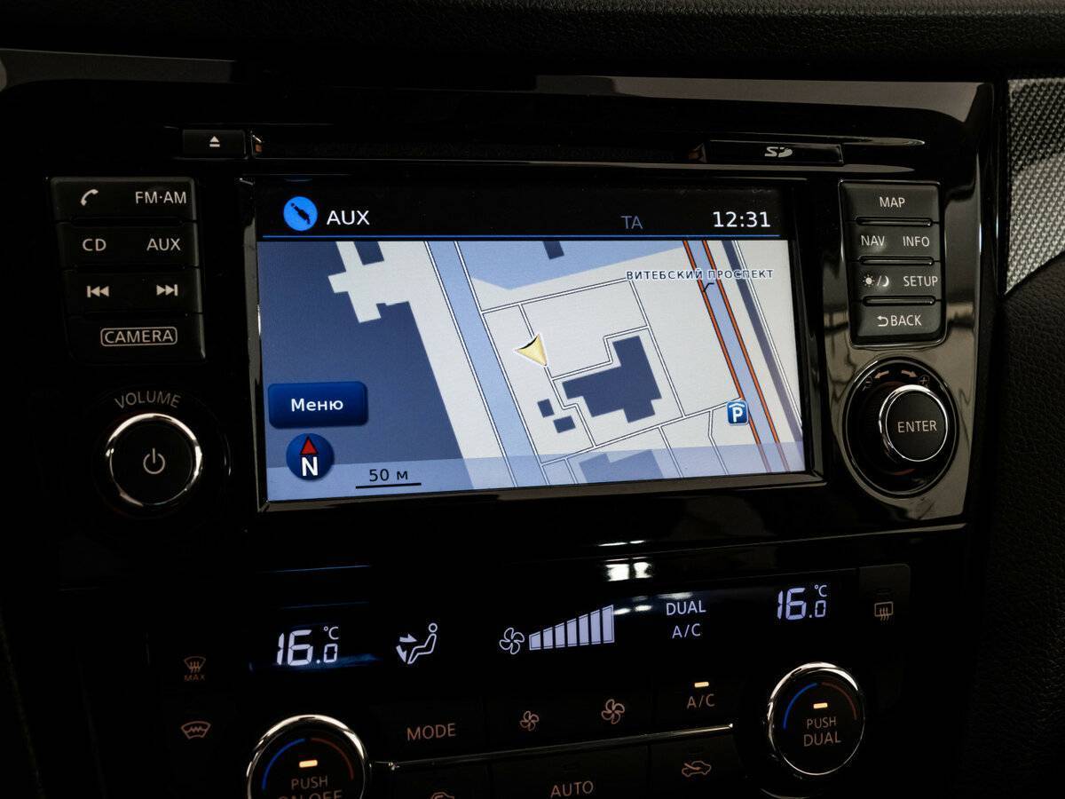 Nissan X-Trail 2016 года с пробегом. Фото: #14