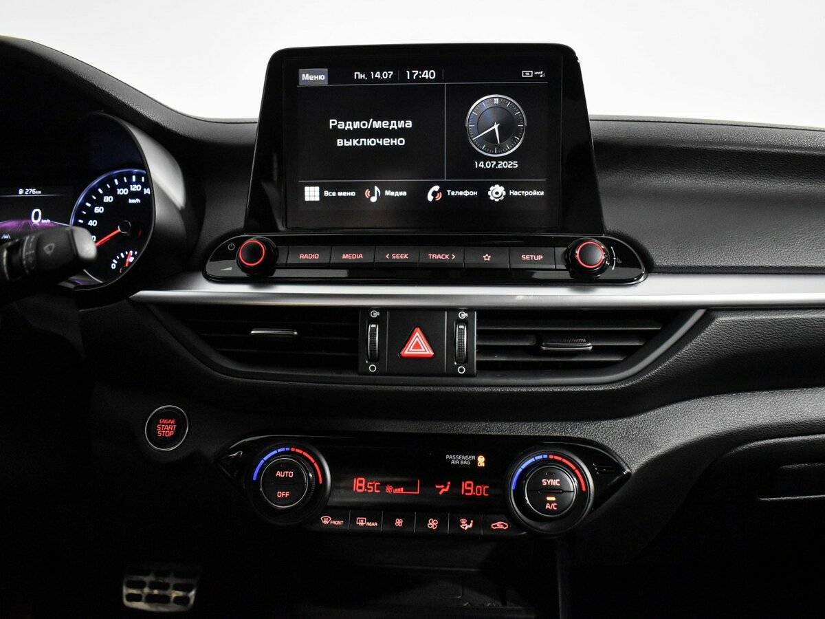 Kia Cerato 2022 года с пробегом. Фото: #15