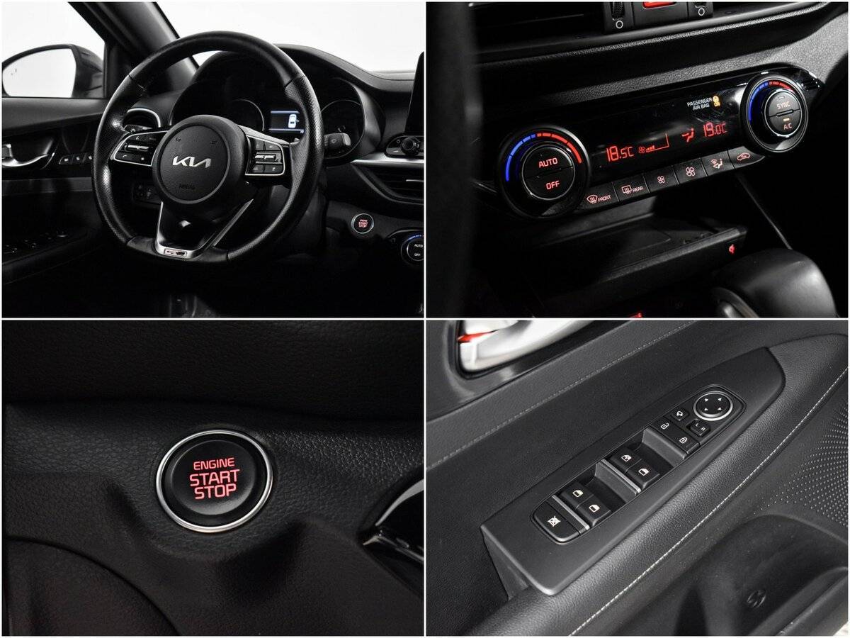 Kia Cerato 2022 года с пробегом. Фото: #16