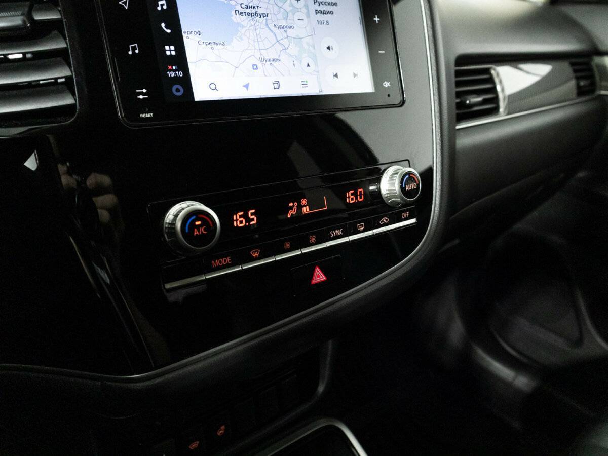 Mitsubishi Outlander 2020 года с пробегом. Фото: #18