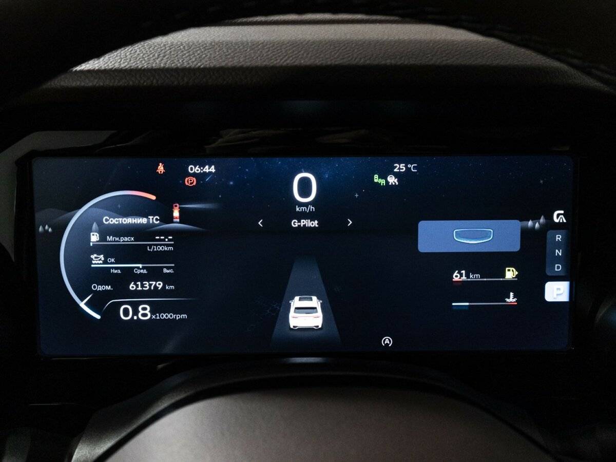 Geely Monjaro 2023 года с пробегом. Фото: #11