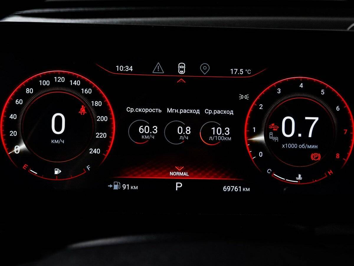 EXEED TXL 2021 года с пробегом. Фото: #11